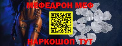 МДПВ Бугуруслан