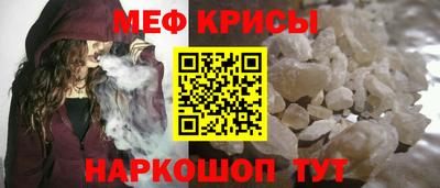 МДПВ Бугуруслан