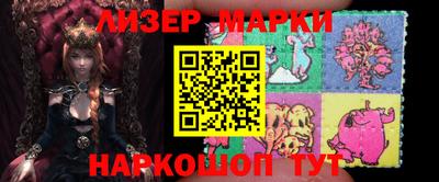 a pvp Бузулук