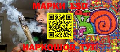 apvp Будённовск