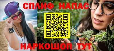 apvp Будённовск