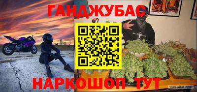 a pvp Бузулук