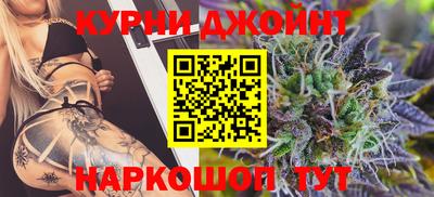 apvp Будённовск
