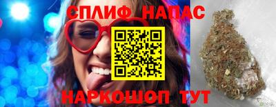 a pvp Бузулук