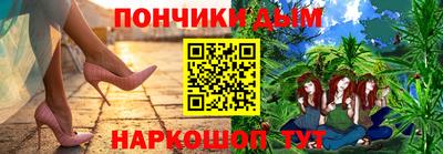a pvp Бузулук