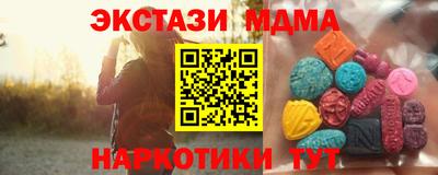 МДПВ Бугуруслан