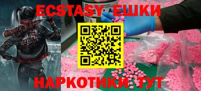 apvp Будённовск