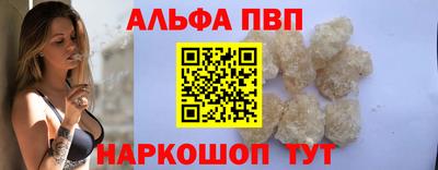 a pvp Бузулук