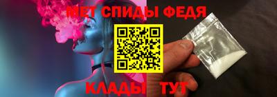 a pvp Бузулук