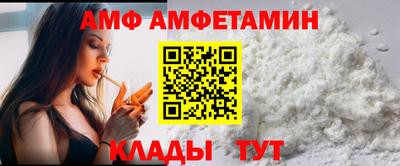 apvp Будённовск