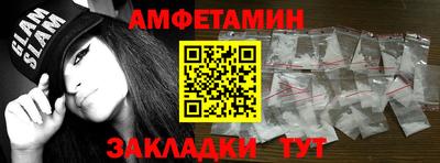 a pvp Бузулук