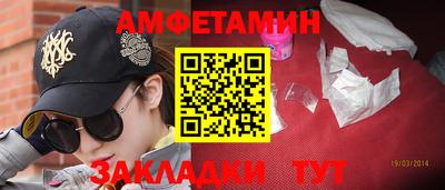 apvp Будённовск