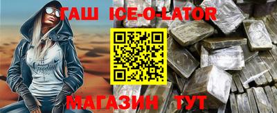 МДПВ Бугуруслан