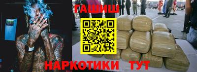 apvp Будённовск