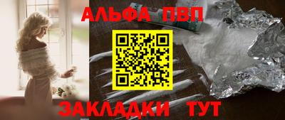 a pvp Бузулук