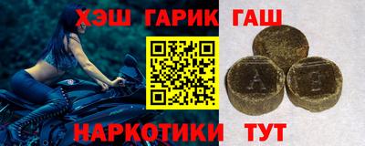 a pvp Бузулук