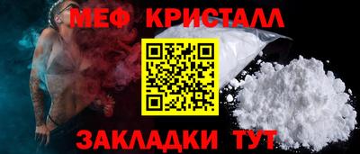 a pvp Бузулук
