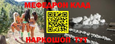 a pvp Бузулук